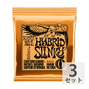 ERNIE BALL 2222/Hybrid Slinky×3SET エレキギター弦 ランキングお取り寄せ