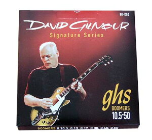 GHS GBDGG 0105-50 David Gilmour Signature Red Set GLM^[×3Zbg