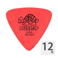 ジムダンロップ ギターピック 12枚 TORTEX TRI RD JIM DUNLOP ジムダン