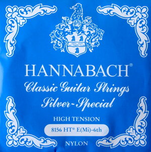 niobn NVbNM^[ o 6 6{Zbg HANNABACH E8156 HT-Blue E/6  u[ M^[ NM