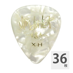 JIM DUNLOP GENUINE CELLULOID CLASSICS 483/04 EXTRA HEAVY M^[sbN×36