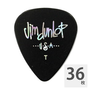 JIM DUNLOP GENUINE CELLULOID CLASSICS 483/03 Thin M^[sbN×36