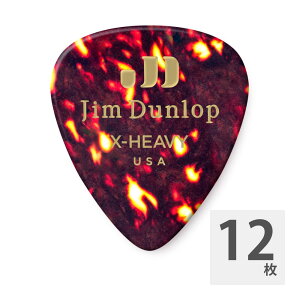JIM DUNLOP GENUINE CELLULOID CLASSICS 483 05 EXTRA HEAVY M^[sbN×12