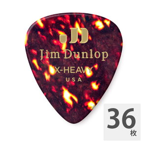 JIM DUNLOP GENUINE CELLULOID CLASSICS 483 05 EXTRA HEAVY M^[sbN×36