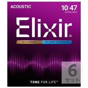 GNT[ ELIXIR 11000 ACOUSTIC POLYWEB Extra Light 10-47 AR[XeBbNM^[×6SET