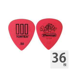 JIM DUNLOP 462 Tortex T III 0.50mm Red M^[sbN×36