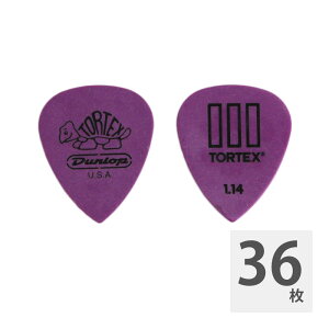 JIM DUNLOP 462 Tortex T III 1.14mm Purple M^[sbN×36