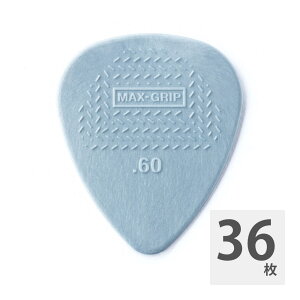 JIM DUNLOP MAXGRIP STD 0.60 449R60 LGRAY sbN×36