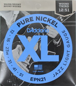 ダダリオ D'Addario EPN21 Jazz Light エレキギター弦×10SET