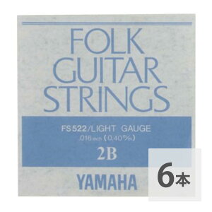 }n YAMAHA FS522 AR[XeBbNM^[p o 2×6{Zbg