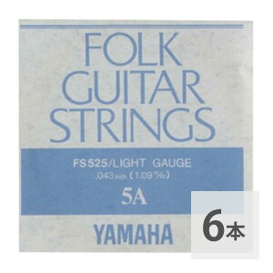 }n YAMAHA FS525 AR[XeBbNM^[p o 5×6{Zbg