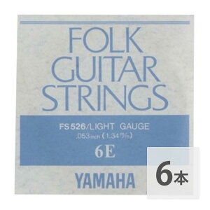 }n YAMAHA FS526 AR[XeBbNM^[p o 6×6{Zbg