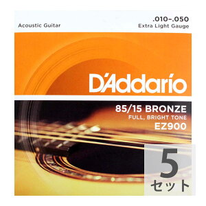 __I D'Addario EZ900 Extra Light ×5SET AR[XeBbNM^[
