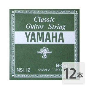 }n YAMAHA NS112 B-2nd 0.83mm NVbNM^[po 2×12{