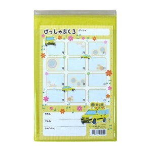 rj[ӑ FEhCu 10 NO.4-02-14 o