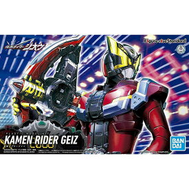 ＼ 楽天スーパーSALE10％OFF ／ 仮面ライダーゲイツ Figure-rise Standard 【外箱破れあり】 バンダイ フィギュアライズ プラモデル ホビー ガンプラ 美プラ 30ms フィギア 車 城 飛行機 戦車 ジオラマ ミニチュア スケールモデル バイク プレゼント 誕生日 クリスマス