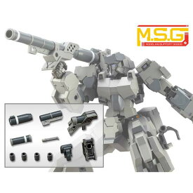 M S G ハンドバズーカ モデリングサポートグッズ ウェポンユニット 02 コトブキヤ 寿屋 プラモデル ガンプラ 美プラ 30ms フィギア 車 城 飛行機 戦車 ジオラマ ミニチュア スケールモデル バイク ディスプレイ ケース プレゼント 誕生日 クリスマス