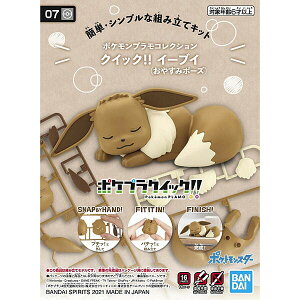 ポケットモンスター オメガルビーの通販 価格比較 価格 Com