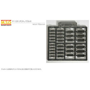 RguL M S G _NgmY III P-126 fOT|[gObY vjbg  vf fBe[Abv  p[c Kv v 30ms v[g a