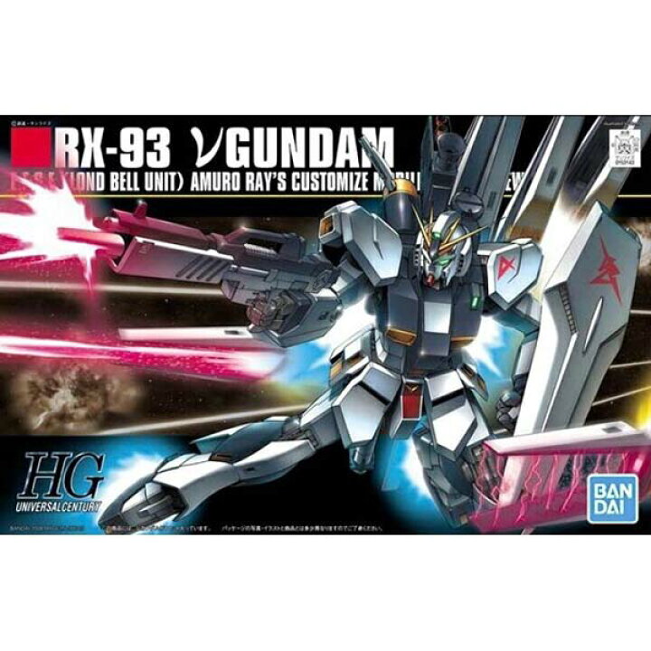 楽天市場】ガンプラ HGUC νガンダム バンダイ ガンダム プラモデル mg 
