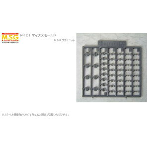 RguL M S G }CiX[h P-101 fOT|[gObY vjbg  vf fBe[Abv  p[c Kv v 30ms v[g a