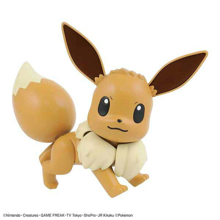 楽天市場 ポケモンプラモコレクション 42 セレクトシリーズ イーブイ バンダイ プラモデル ポケットモンスター ポケモン ミュウツー バンダイ コレクション オメガルビー アルセウス シャイニングパール ソード 誕生日 プレゼント 期間限定クーポン プラモデルの 楽天市場 ポケモンプラモコレクション 42 セレクトシリーズ イーブイ バンダイ プラモデル ポケットモンスター ポケモン ミュウツー バンダイ コレクション オメガルビー アルセウス シャイニングパール ソード 誕生日 プレゼント 期間限定クーポン プラモデルの