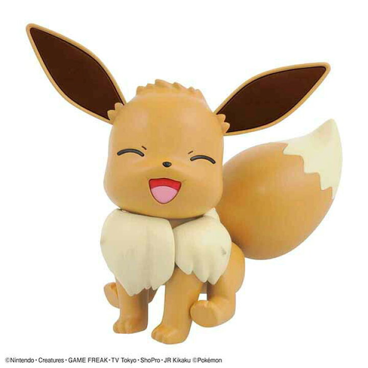 楽天市場 ポケモンプラモコレクション 42 セレクトシリーズ イーブイ バンダイ プラモデル ポケットモンスター ポケモン ミュウツー バンダイ コレクション オメガルビー アルセウス シャイニングパール ソード 誕生日 プレゼント 期間限定クーポン プラモデルの 楽天市場 ポケモンプラモコレクション 42 セレクトシリーズ イーブイ バンダイ プラモデル ポケットモンスター ポケモン ミュウツー バンダイ コレクション オメガルビー アルセウス シャイニングパール ソード 誕生日 プレゼント 期間限定クーポン プラモデルの