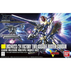 Kv HGUC V2 ATgoX^[ K_ o_C HG @m VK_ vf a v[g