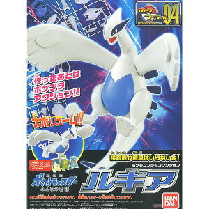 ポケットモンスター オメガルビーの通販 価格比較 価格 Com