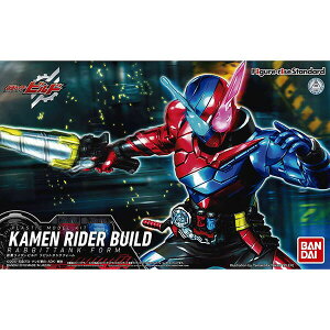 【5と0のつく日限定×3%OFFクーポン】 仮面ライダービルド ラビットタンクフォーム バンダイ プラモデル Figure-rise Standard キャラクター フィギュアライズ スタンダード 誕生日 プレゼント