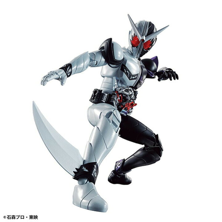 楽天市場 仮面ライダーw ファングジョーカー Figure Rise Standard バンダイ プラモデル フィギュアライズ スタンダード 仮面ライダー ギーツ リバイス W 歴代 龍騎 オーズ ブラック ビルド 電王 セイバー おもちゃ ウィザード 誕生日 プレゼント 期間限定クーポン 楽天市場 仮面ライダーw ファングジョーカー Figure Rise Standard バンダイ プラモデル フィギュアライズ スタンダード 仮面ライダー ギーツ リバイス W 歴代 龍騎 オーズ ブラック ビルド 電王 セイバー おもちゃ ウィザード 誕生日 プレゼント 期間限定クーポン