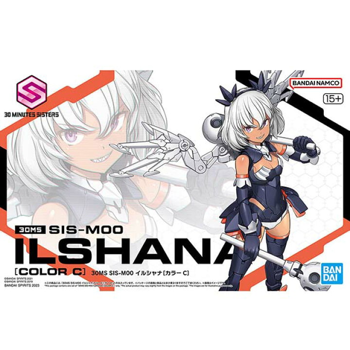 楽天市場】30MS SIS-M00 イルシャナ カラーC 新製品 バンダイ 