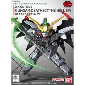 ガンプラ SDガンダム ガンダムデスサイズヘルEW バンダイ EXスタンダード ガンダム プラモデル mg hg rg pg 再販 mgex hguc mgsd ver ka くん 水星の魔女 ザク ドム ユニコーン ファースト オリジン ホワイトベース ケース プレゼント 誕生日 ギフト クリスマス