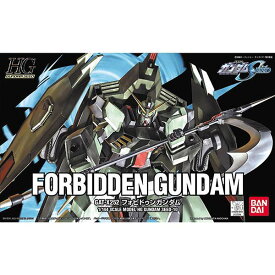 ＼ 楽天スーパーSALE10％OFF ／ ガンプラ HG 1/144 フォビドゥンガンダム バンダイ 機動戦士 ガンダム プラモデル SEED mg hg rg pg 再販 mgex hguc mgsd ver ka くん エアリアル 水星の魔女 ザク ドム ユニコーン ホワイトベース ケース プレゼント 誕生日 ギフト