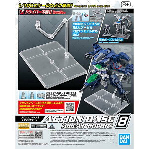 Kv 30MS 30MM ANVx[X8 NAJ[ Vi o_C K_ vf hg hguc mg rg pg UN Ot h jR[ lC  V O[h  ȒP io[ a v