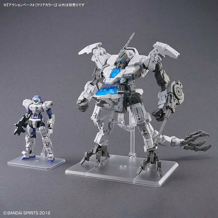 楽天市場】ガンプラ 30MS 30MM アクションベース8 クリアカラー 新商品 