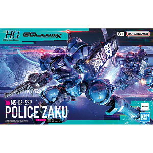 Kv HG RxUN 1/144 Vi o_C @m Gundam GQuuuuuuX W[NANX a v[g