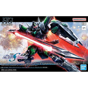 Kv HG ubNiCgXR[hh OtBEAoXgp@ Ĕ o_C @m K_ SEED FREEDOM hguc a v[g