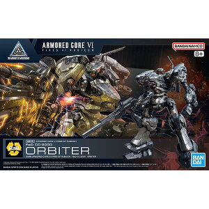 �y�}���\������×5��OFF�N�[�|��×P2�{�z 30MM ARMORED CORE VI FIRES OF RUBICON RaD CC-2000 ORBITER �V���i �v�����f�� �o���_�C 30 MINUTES MISSIONS �a���� �v���[���g �M�t�g