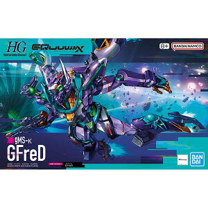 Kv HG GFreD 1/144 Vi o_C vf @mGundam GQuuuuuuX W[NANX a v[g