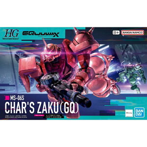 �K���v�� HG �V���A��p�U�N GQ 1/144 �V���i �o���_�C �v�����f�� �@����m Gundam GQuuuuuuX �W�[�N�A�N�X �v���[���g�a���� �M�t�g