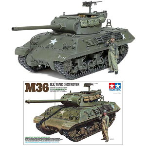 vf  ^~ 1/35 AJ쒀M36 Vi XP[f AVF WI} ~j^[ a v[g Mtg