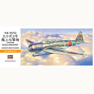 vf s@ nZK 1/72  B5N2 ㎵O͏U@ A7 퓬@ ~^[ AV[Y a v[g Mtg