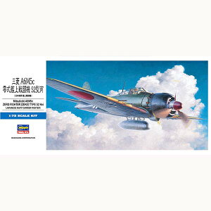 vf s@ nZK 1/72 OH A6M5c 뎮͏퓬@ 52^  D23 퓬@ ~^[ DV[Y a v[g Mtg