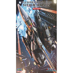 vf }NX VF-1J X[p[/XgCN oL[ SVF-41 ubNGCZX nZK v ڂĂ܂ zr[ Ĕ s@ v[g a Mtg