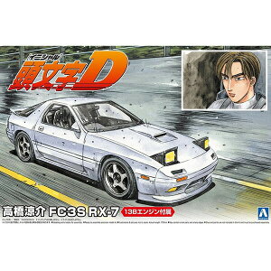 vf  CjVD AIV} 1/24  FC3S RX-7 D J[f XP[f X|[cJ[ a v[g Mtg