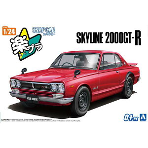_}\×3OFFN[|×|Cg2{^ vf  AIV} yv KPGC10 XJCCHT 2000GT-R 1970 bh AIV} vf ڒ܂͎g킸 h̕KvȂ XP[f