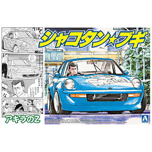 vf  VR^uM AIV} ALZ vf 1/24 J[f XP[f X|[cJ[ a v[g Mtg