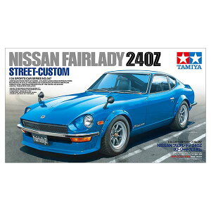 _X[p[SALE×10OFF^ vf  ^~ 1/24 NISSAN tFAfB 240Z Xg[gJX^ XP[f J[f v[g a Mtg