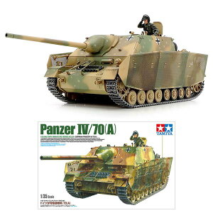 vf  ^~ 1/35 hCcIV쒀 70 A XP[f AVF WI} ~j^[ a v[g Mtg